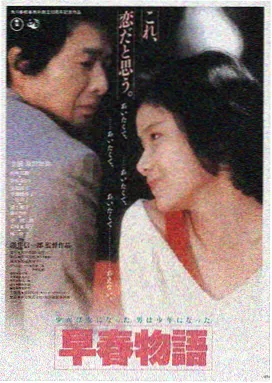 柠檬直播LOGO